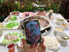 -枇杷园食为鲜火锅(南山店)