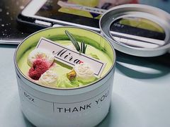 开心果覆盆子盒子蛋糕-mira甜品屋(财大店)