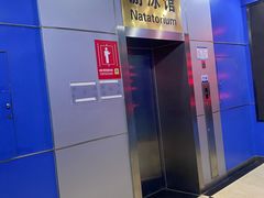 -北京八中游泳馆