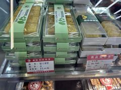 -小宝栗子(嘉华国际商业中心店)