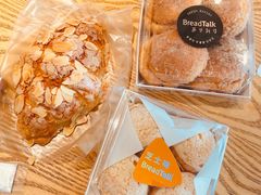 -BreadTalk面包新语·烘焙蛋糕(海珠丽影广场店)