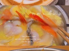 -大帅的美食(麒麟巷店)