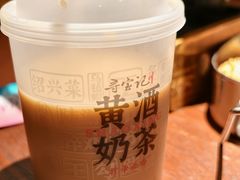 -寻宝记绍兴菜(鲁迅路店)