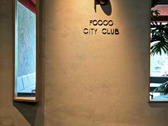-FOOOO CITY CLUB 孚乐里音乐西餐酒吧(悠方店)