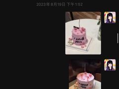 -莎琳娜食品有限公司·蛋糕店