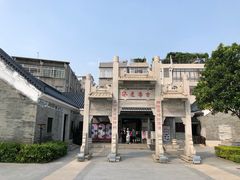 -黄埔古港