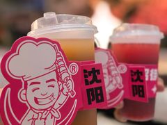 -小董哥烤串·爆汁大油边(故宫店)