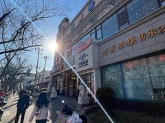 -老广酒楼(樱花店)