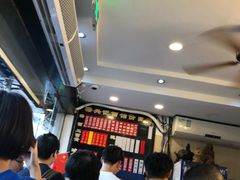 -裕兴记·三虾面(西北街总店)