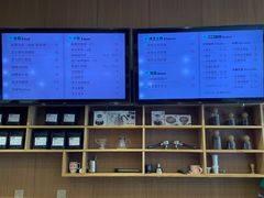 -品利源凉皮(数码广场店)