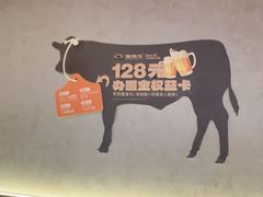 -哈尔滨融创文旅城