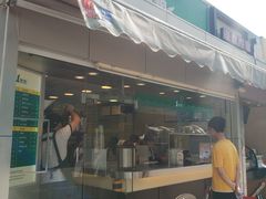 门面-1点点(文峰广场店)
