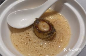 Braised Abalone in Meat Sauce