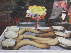 -蚝专家(北滘店)