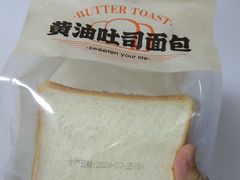-85度C(生甜甜圈研究工坊·上海松江人民北路店)