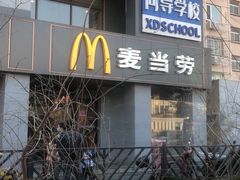 门面-麦当劳(军博店)