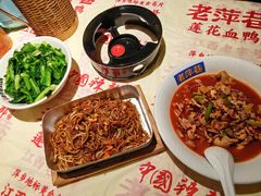 -老萍巷莲花血鸭·萍乡地标江西菜(步行街店)