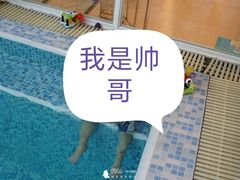 -卜鲁卜鲁亲子游泳中心(凤天中心店)