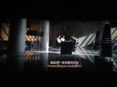 -金逸影城(光美江宁IMAX店)
