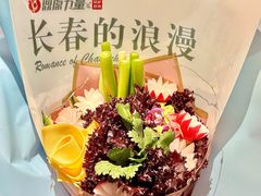 -鼎原力量东北吊炉烧烤(幸福街店)