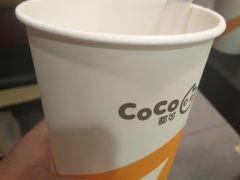 -CoCo都可(健翔桥店)