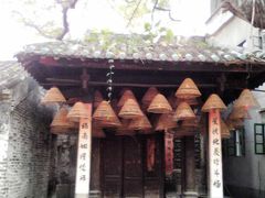 -小洲村