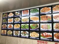 -渔民船说·北塘海鲜·天津菜·海肠捞饭(北塘古镇店)