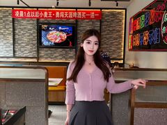 -卞二小串·鹤岗烧烤·坑烤(永定路店)