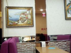 -于记麻辣香锅(步行街店)