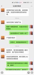 -同远QQBABY亲子摄影(北京路店)