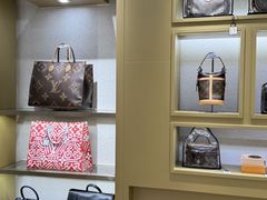 -109度二手奢侈品手表包包珠宝回收(新天地店)