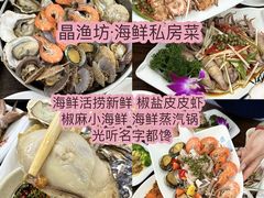 -日照海滨国家森林公园