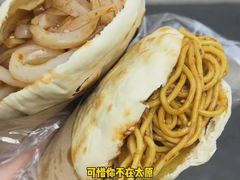 -刘小武·锅魁(总店)
