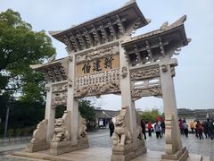 -王阳明故居