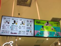 -gleeglee乐溢亦茶(合生汇店)