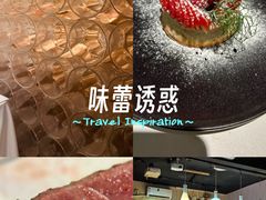 -K·Kitchen KK牛扒厨房(江南西店)
