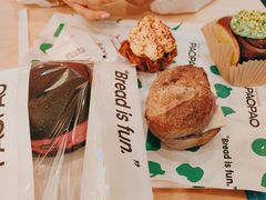 -PAOPAO Bakery&Café(港汇店)