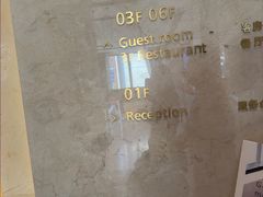 -麗枫(广州番禺长隆南村万博地铁站店)