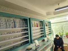 -中科优视医学研究院·验光配镜·近视防控