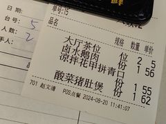 -码头见·潮汕菜(领展中心城店)