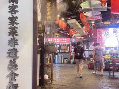 -客家大院·非遗赣南客家菜(郁孤台店)