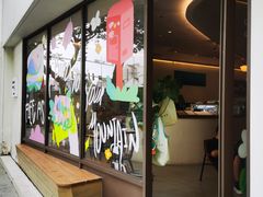 -fishtank鱼缸咖啡(三山街店)