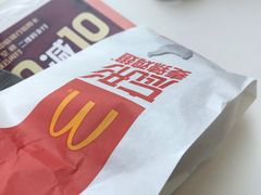 -麦当劳(杭州三花国际店)