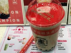 -公社生产队(兰田步行街店)