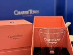 -CHARLIETOWN红茶公司(南京万象天地店)