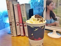幽兰拿铁-茶颜悦色(岳麓山顶店)
