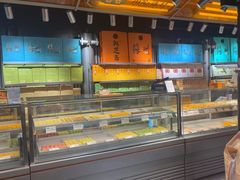 -乾芝斋·苏式糕点·碧螺春茶酥(平江路店)