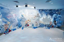 -希乐曼艺术中心·婚礼·活动·宴会厅(南山店)