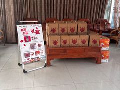 -老磨油饼(高陵店)