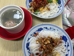 -小罗子汤店(大士院总店)